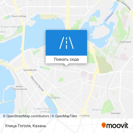 Карта Улица Гоголя