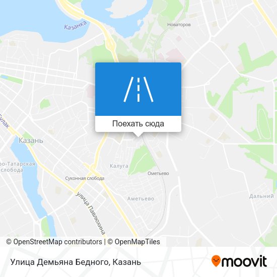 Карта Улица Демьяна Бедного
