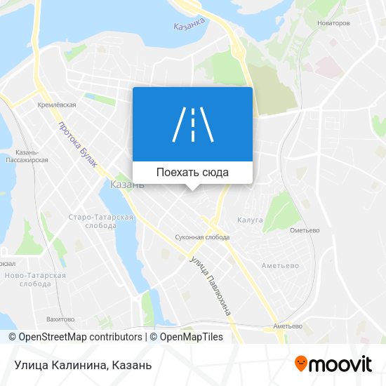 Карта Улица Калинина