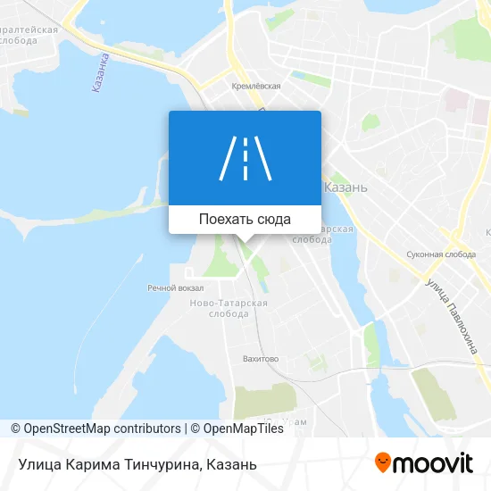 Карта Улица Карима Тинчурина