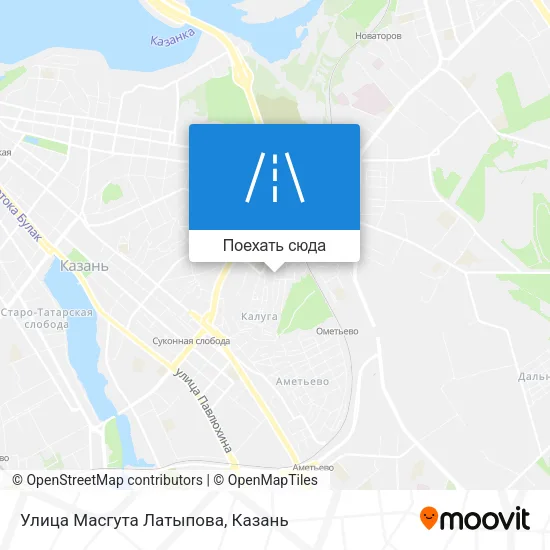 Карта Улица Масгута Латыпова