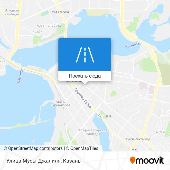 Карта Улица Мусы Джалиля