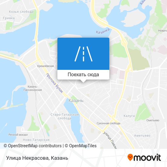 Карта Улица Некрасова