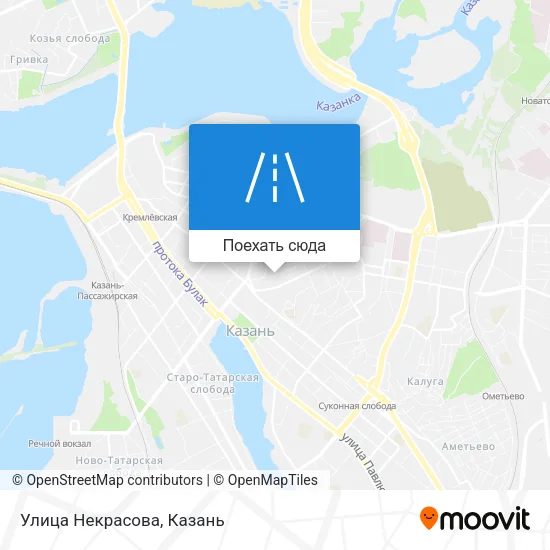 Карта Улица Некрасова