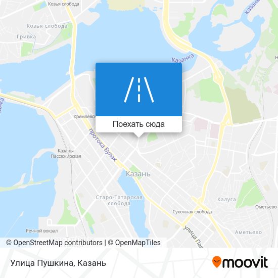 Карта Улица Пушкина