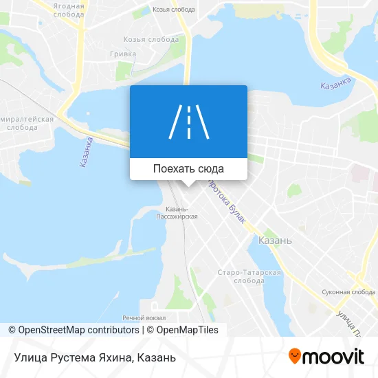 Карта Улица Рустема Яхина