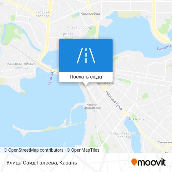 Карта Улица Саид-Галеева