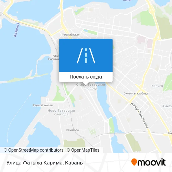 Карта Улица Фатыха Карима