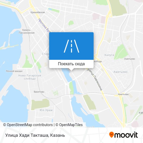 Карта Улица Хади Такташа