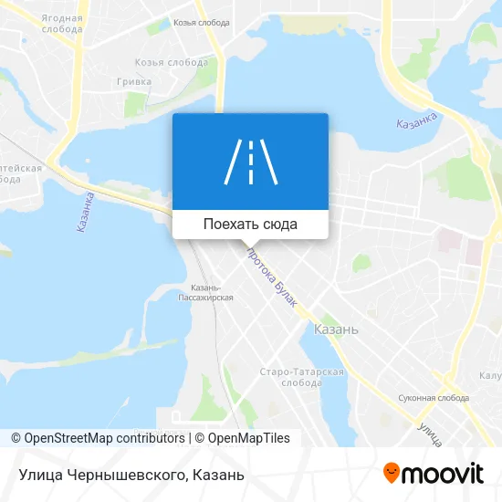 Карта Улица Чернышевского