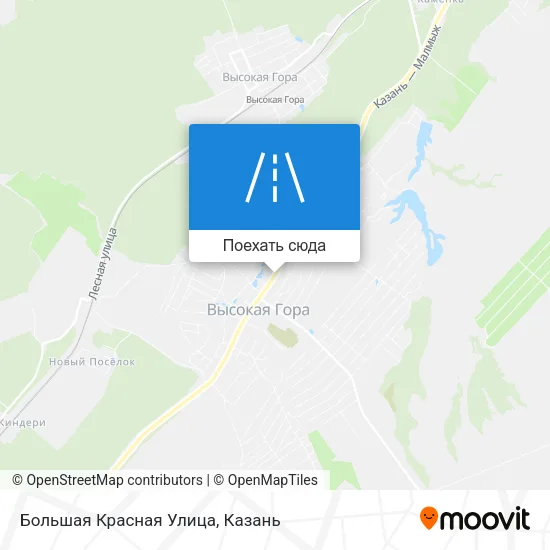 Карта Большая Красная Улица