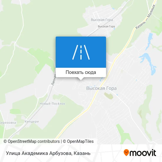 Карта Улица Академика Арбузова