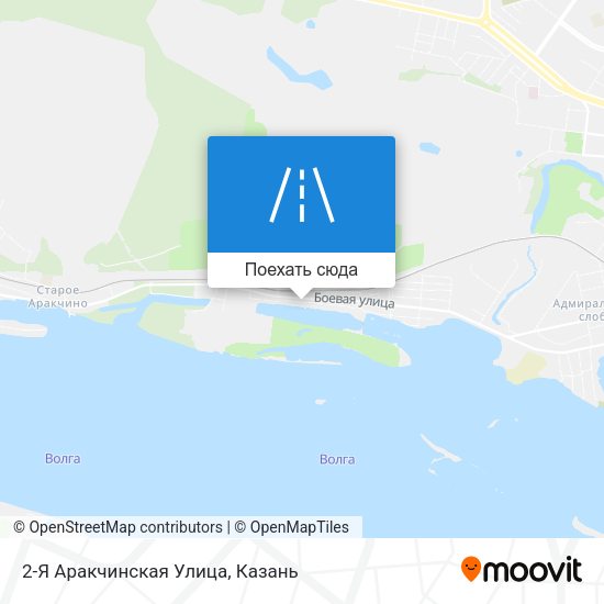 Карта 2-Я Аракчинская Улица