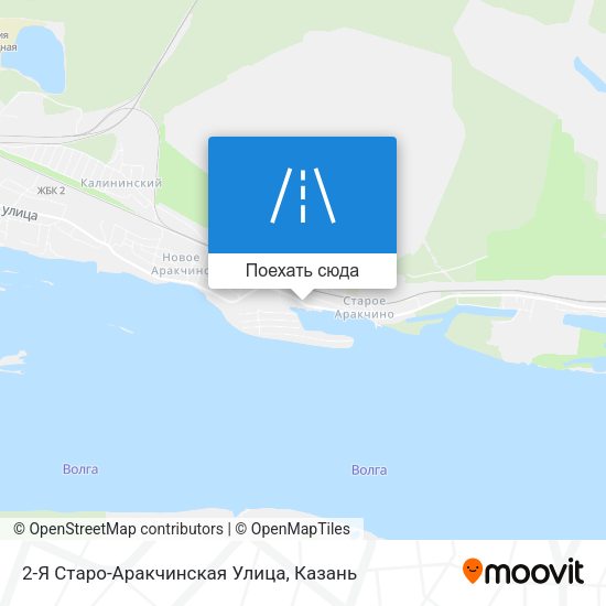 Карта 2-Я Старо-Аракчинская Улица