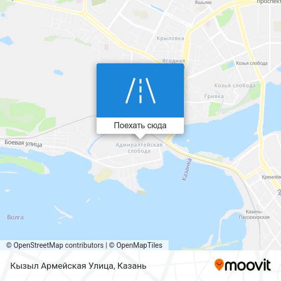 Карта Кызыл Армейская Улица