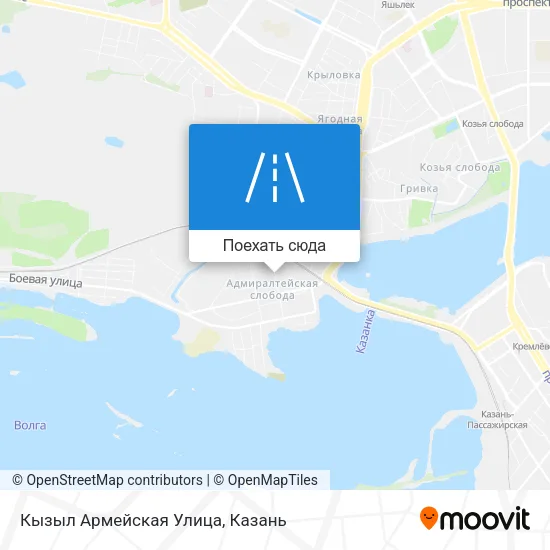 Карта Кызыл Армейская Улица