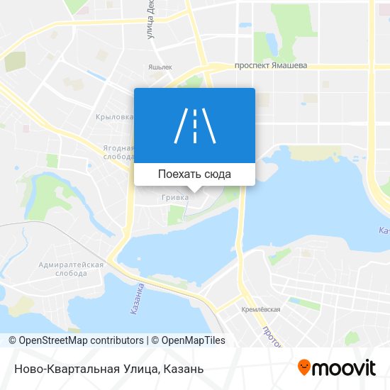 Карта Ново-Квартальная Улица