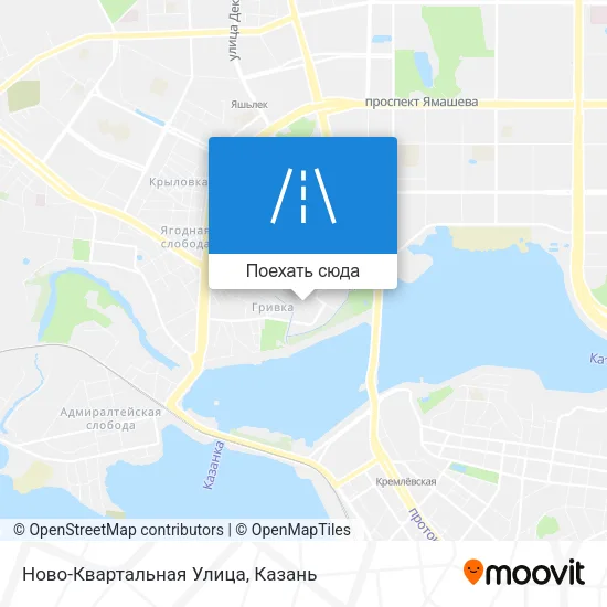 Карта Ново-Квартальная Улица