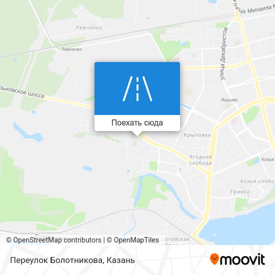 Карта Переулок Болотникова