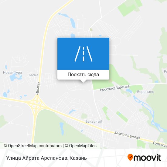 Карта Улица Айрата Арсланова