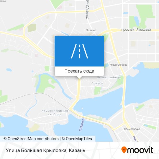 Карта Улица Большая Крыловка