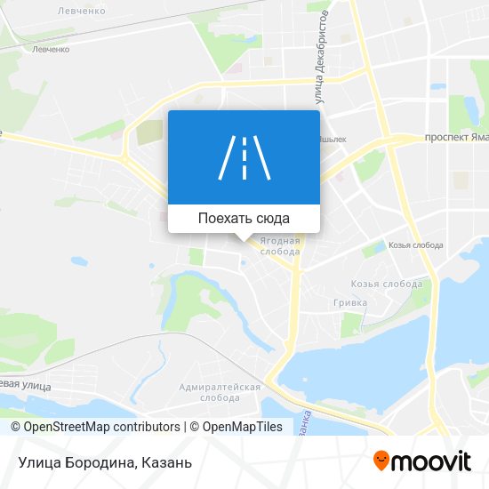 Карта Улица Бородина