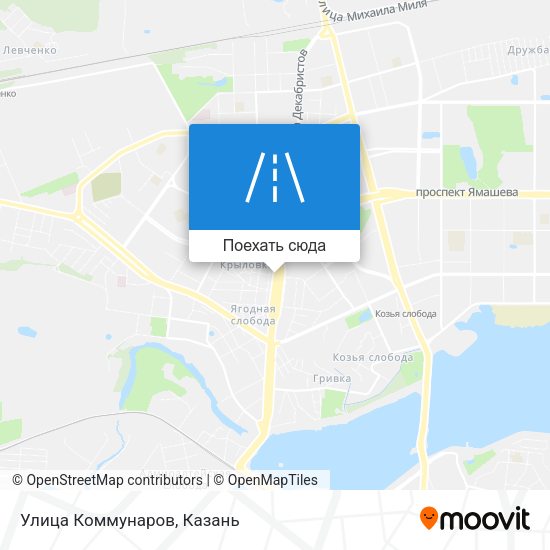 Карта Улица Коммунаров