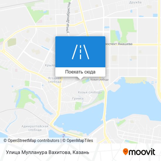Карта Улица Мулланура Вахитова