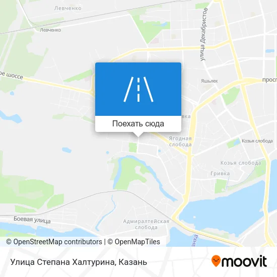 Карта Улица Степана Халтурина