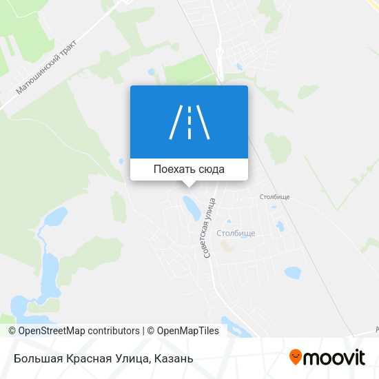 Карта Большая Красная Улица