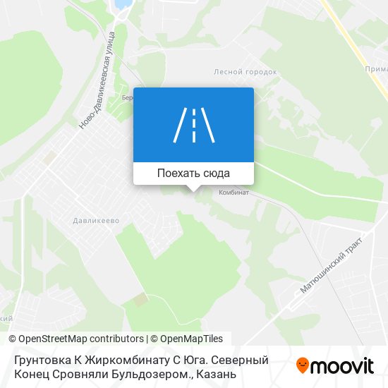 Карта Грунтовка К Жиркомбинату С Юга. Северный Конец Сровняли Бульдозером.