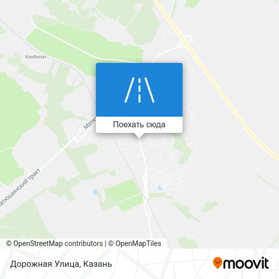 Карта Дорожная Улица
