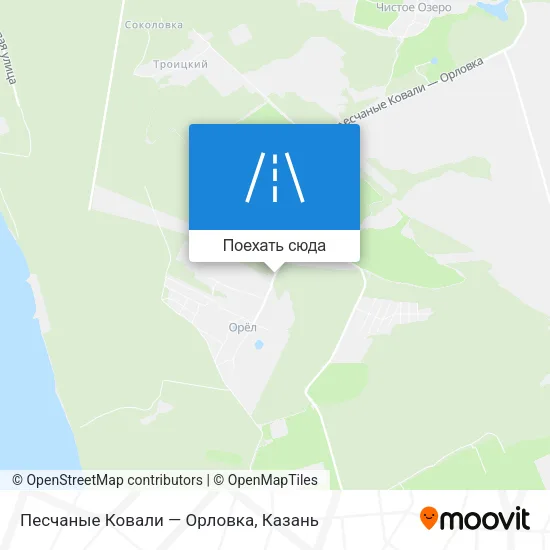 Карта Песчаные Ковали — Орловка