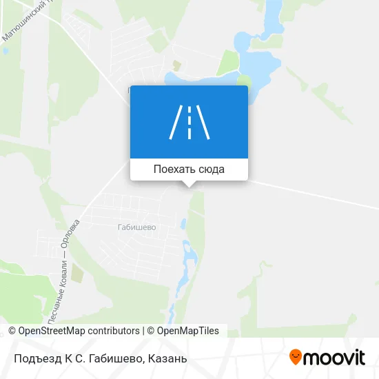 Карта Подъезд К С. Габишево