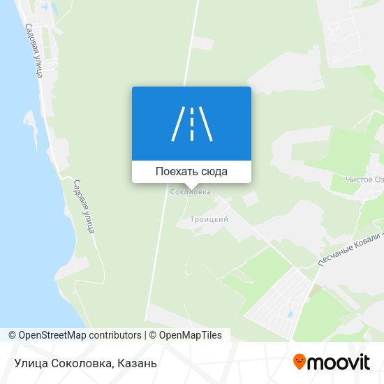 Карта Улица Соколовка