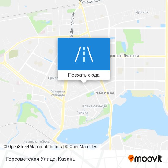 Карта Горсоветская Улица