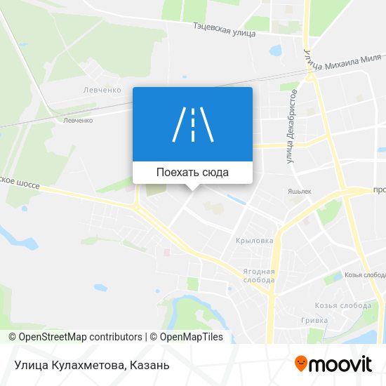 Карта Улица Кулахметова