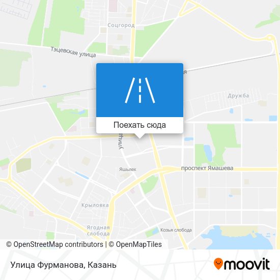 Карта Улица Фурманова