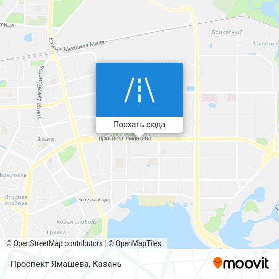 Карта Проспект Ямашева