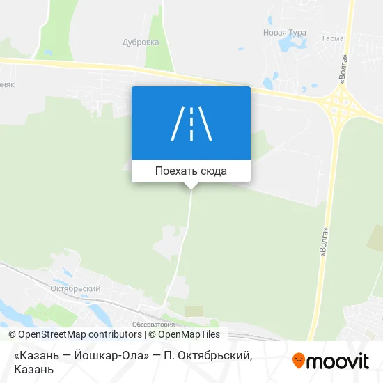 Карта «Казань — Йошкар-Ола» — П. Октябрьский