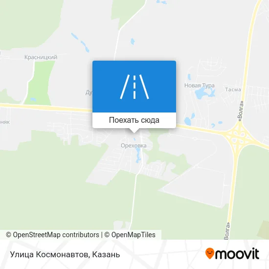Карта Улица Космонавтов