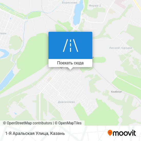 Карта 1-Я Аральская Улица