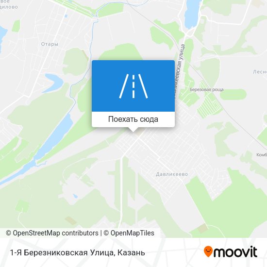 Карта 1-Я Березниковская Улица