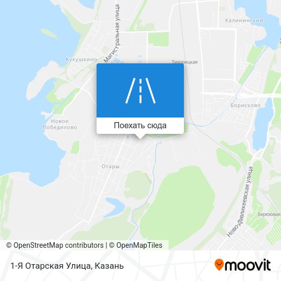 Карта 1-Я Отарская Улица
