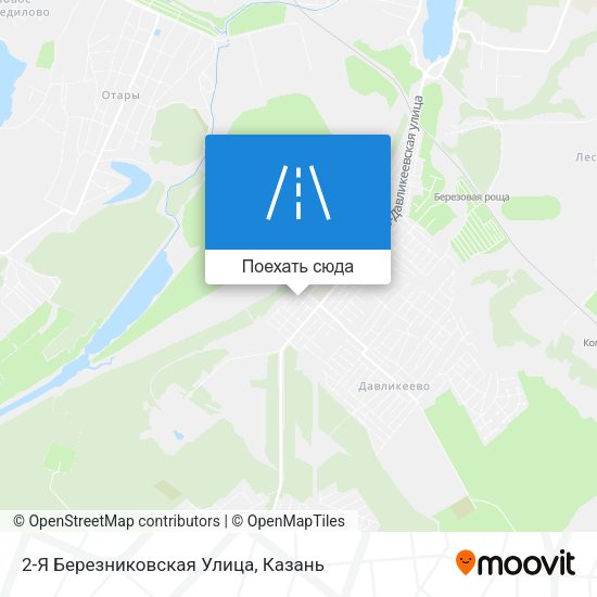 Карта 2-Я Березниковская Улица