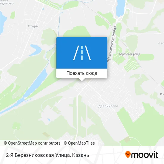 Карта 2-Я Березниковская Улица