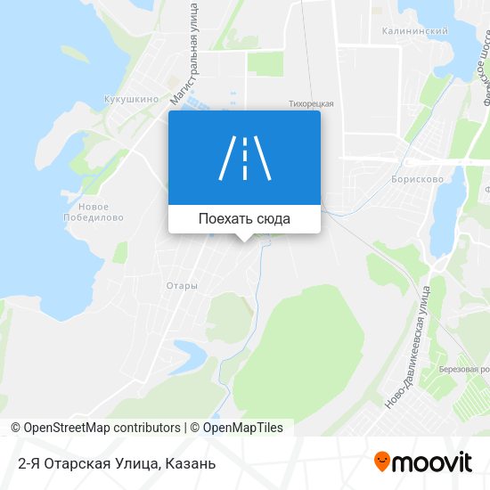 Карта 2-Я Отарская Улица