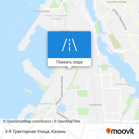 Карта 3-Я Тракторная Улица
