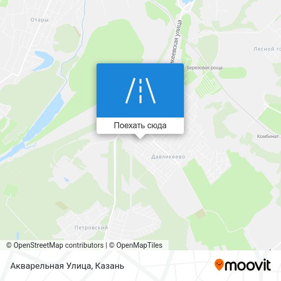 Карта Акварельная Улица