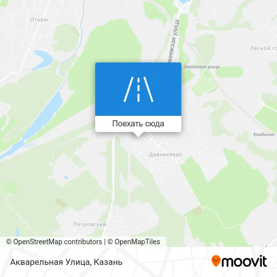 Карта Акварельная Улица